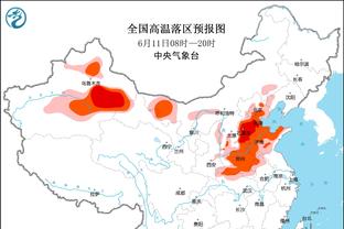 大牌云集费莱尼社媒评论！莫伊塞斯、卡纳瓦罗等球星纷纷留言祝福