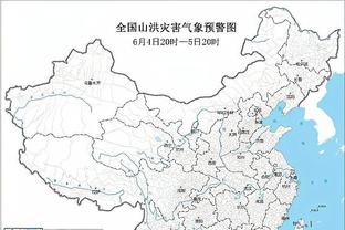 半岛娱乐彩票时间截图1