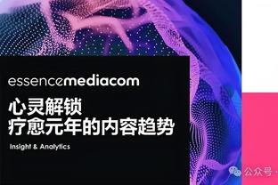 火箭替补上半场有四人得分进账&两人得到8分 雄鹿替补合计只有9分